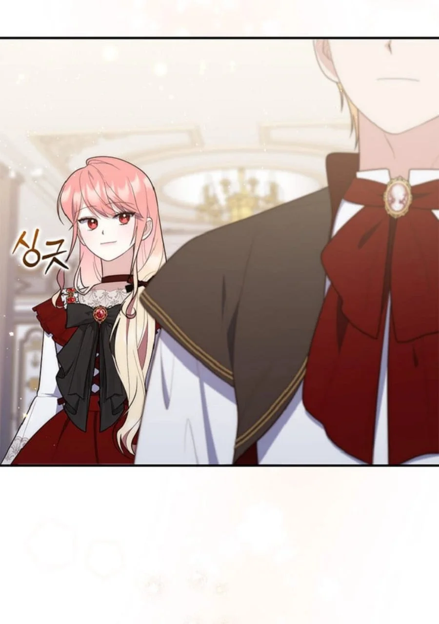 A Princess Who Reads Fortune Chapter 70 Gambar 74