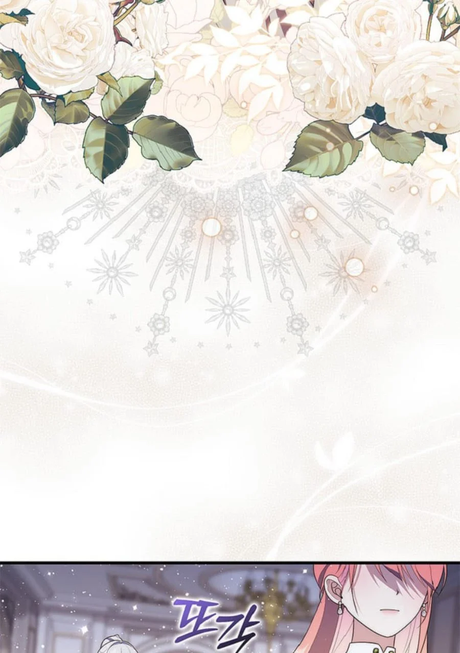 A Princess Who Reads Fortune Chapter 71 Gambar 73