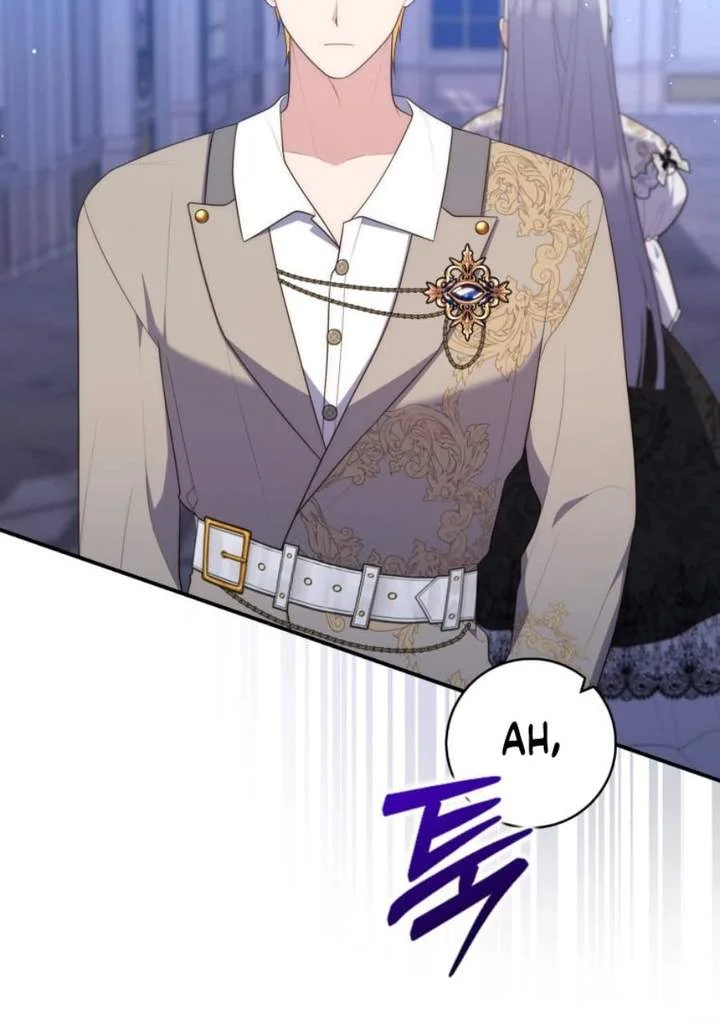 A Princess Who Reads Fortune Chapter 72 Gambar 101