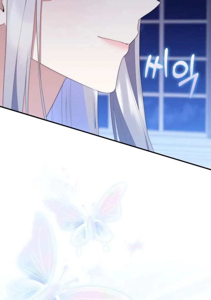A Princess Who Reads Fortune Chapter 72 Gambar 128