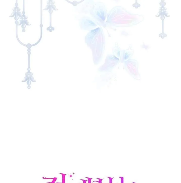 A Princess Who Reads Fortune Chapter 72 Gambar 131
