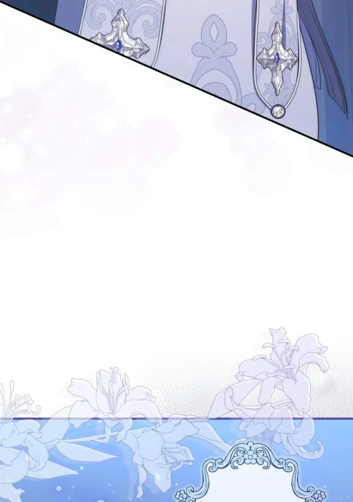 A Princess Who Reads Fortune Chapter 73 Gambar 111