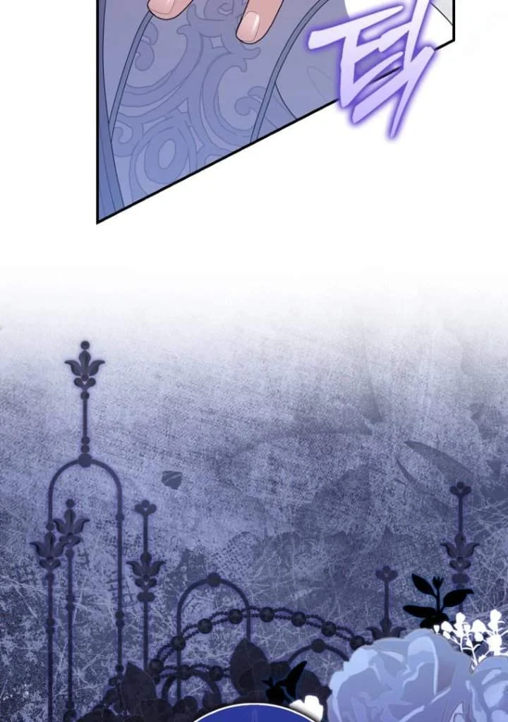 A Princess Who Reads Fortune Chapter 73 Gambar 127