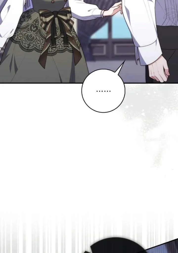A Princess Who Reads Fortune Chapter 73 Gambar 90