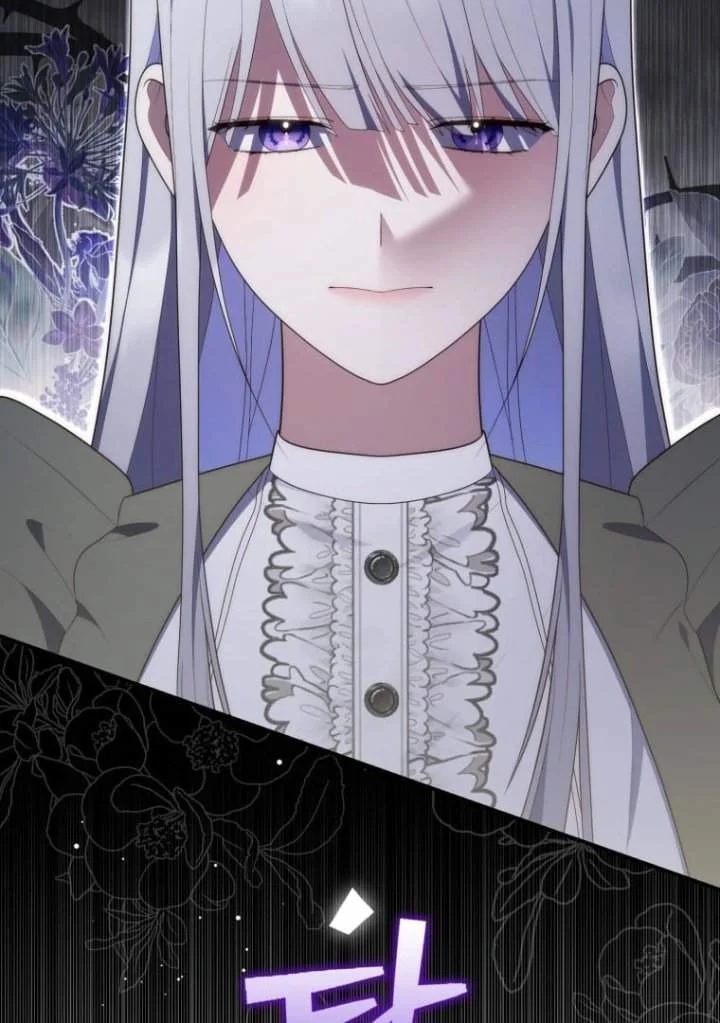A Princess Who Reads Fortune Chapter 73 Gambar 96
