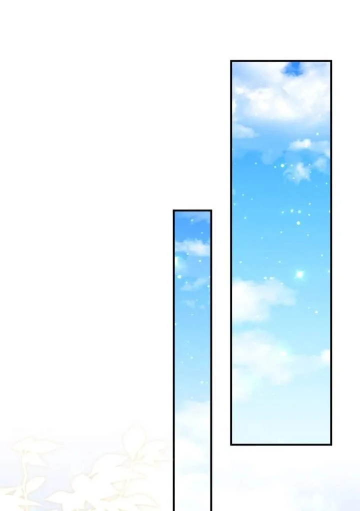 A Princess Who Reads Fortune Chapter 73 Gambar 98