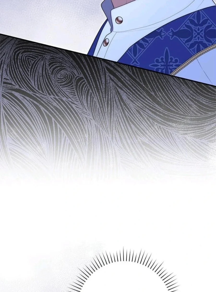 A Princess Who Reads Fortune Chapter 74 Gambar 144