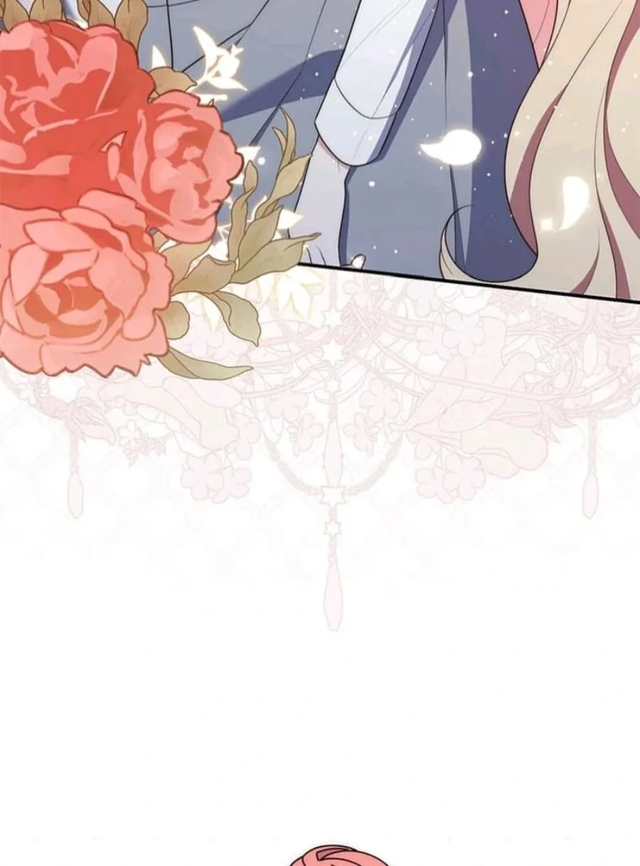 A Princess Who Reads Fortune Chapter 74 Gambar 51