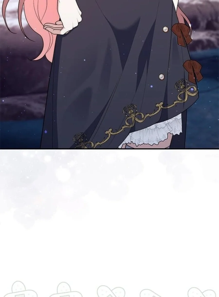 A Princess Who Reads Fortune Chapter 75 Gambar 102