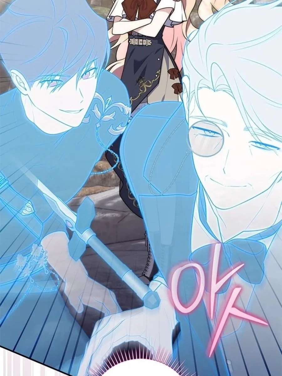 A Princess Who Reads Fortune Chapter 75 Gambar 57