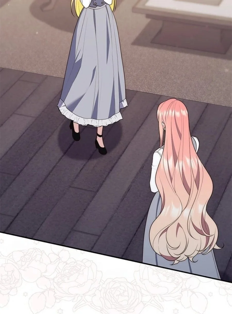 A Princess Who Reads Fortune Chapter 75 Gambar 6