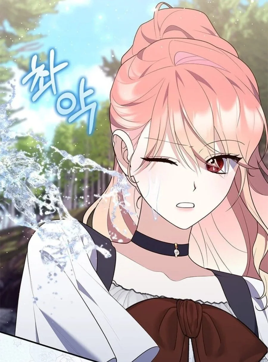 A Princess Who Reads Fortune Chapter 75 Gambar 89