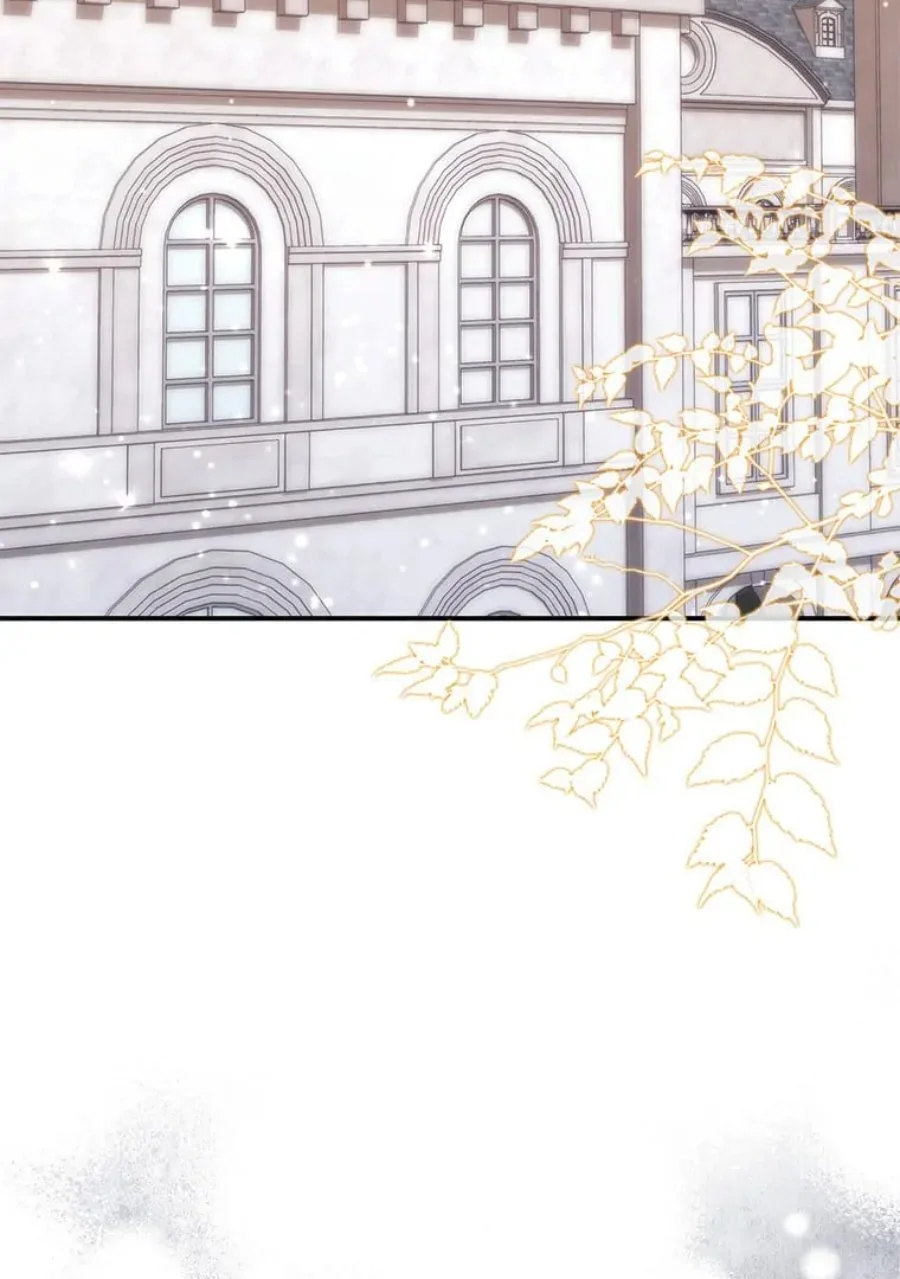 A Princess Who Reads Fortune Chapter 76 Gambar 3