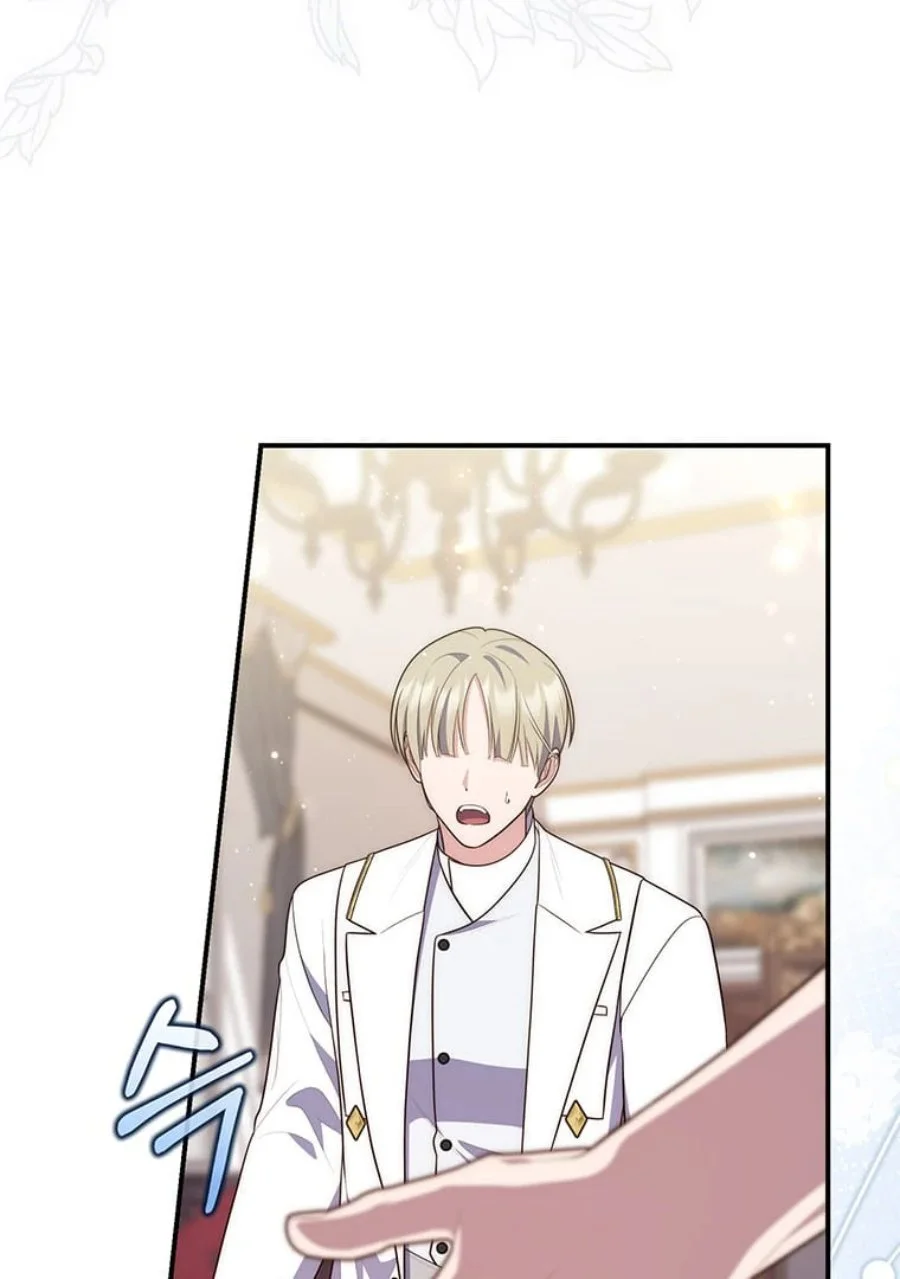 A Princess Who Reads Fortune Chapter 76 Gambar 69