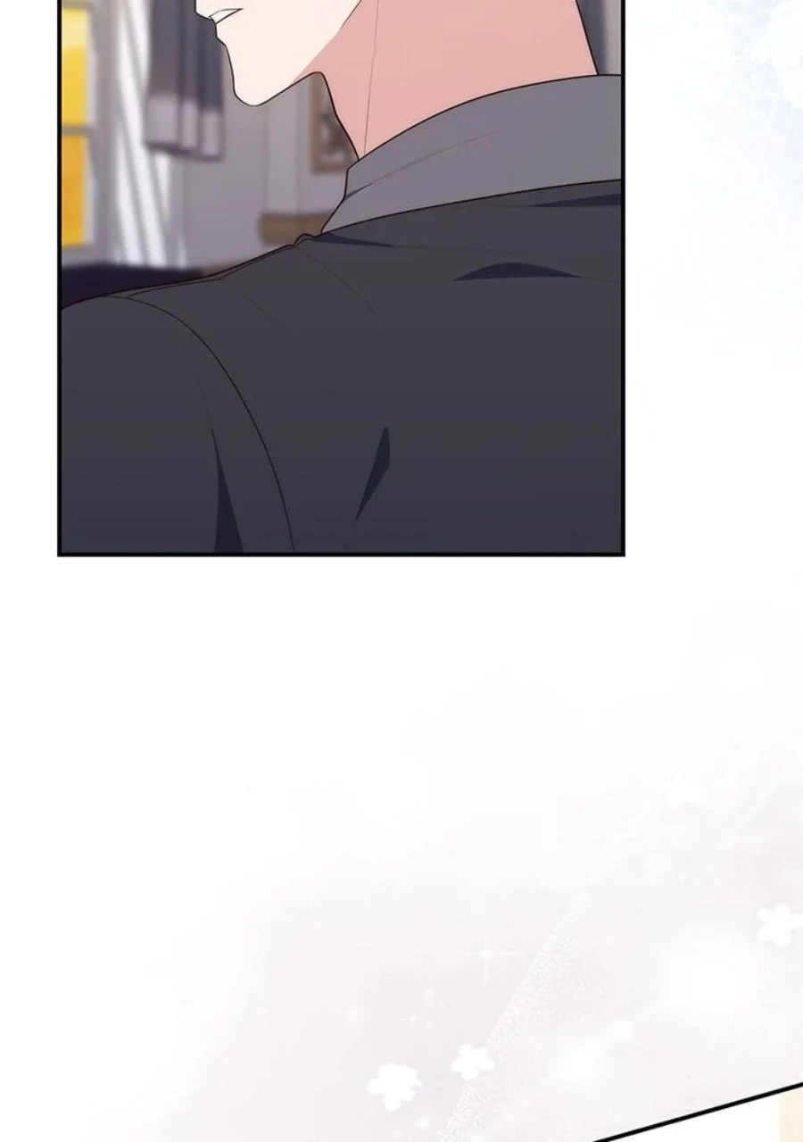 A Princess Who Reads Fortune Chapter 76 Gambar 74