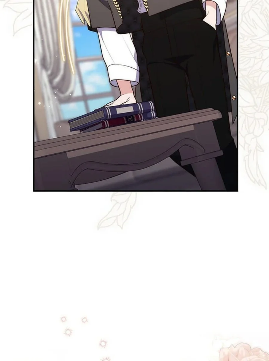 A Princess Who Reads Fortune Chapter 78 Gambar 71