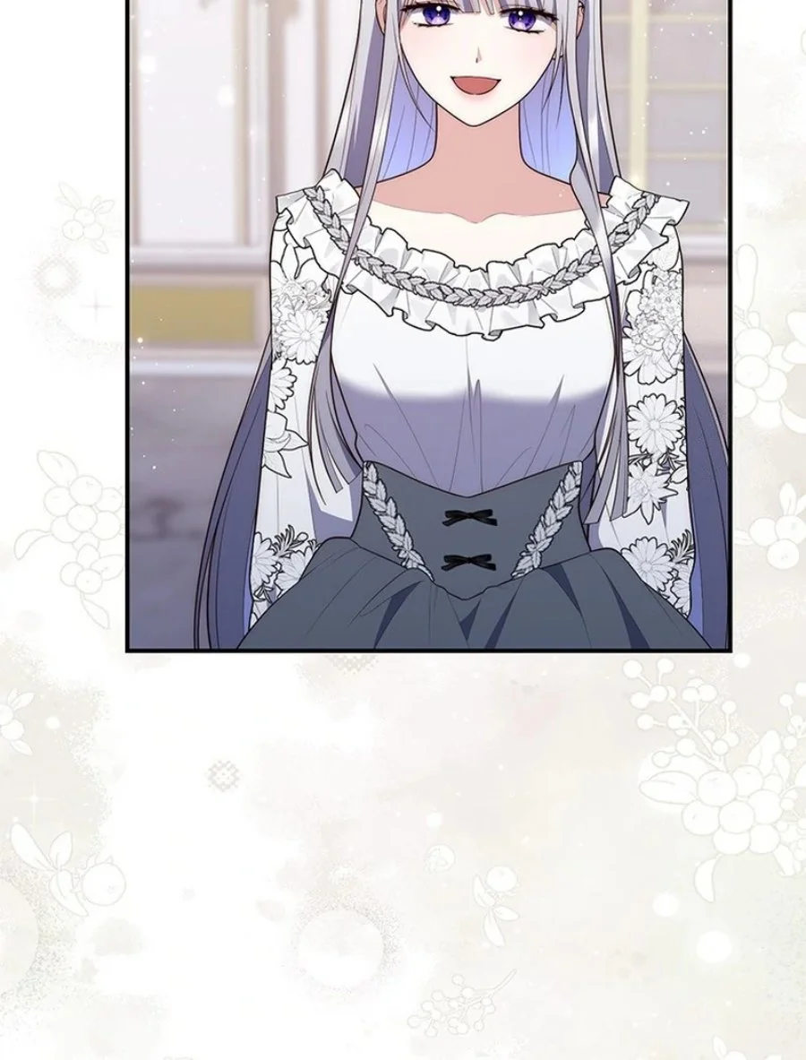 A Princess Who Reads Fortune Chapter 79 Gambar 122