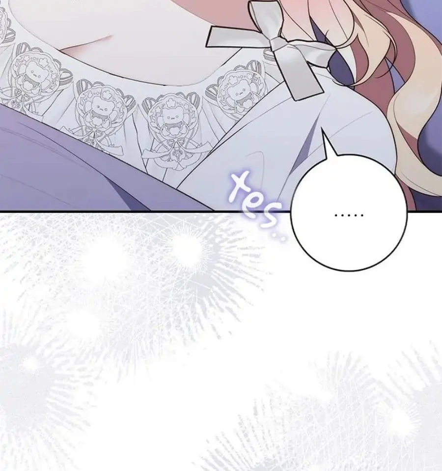 A Princess Who Reads Fortune Chapter 79 Gambar 63