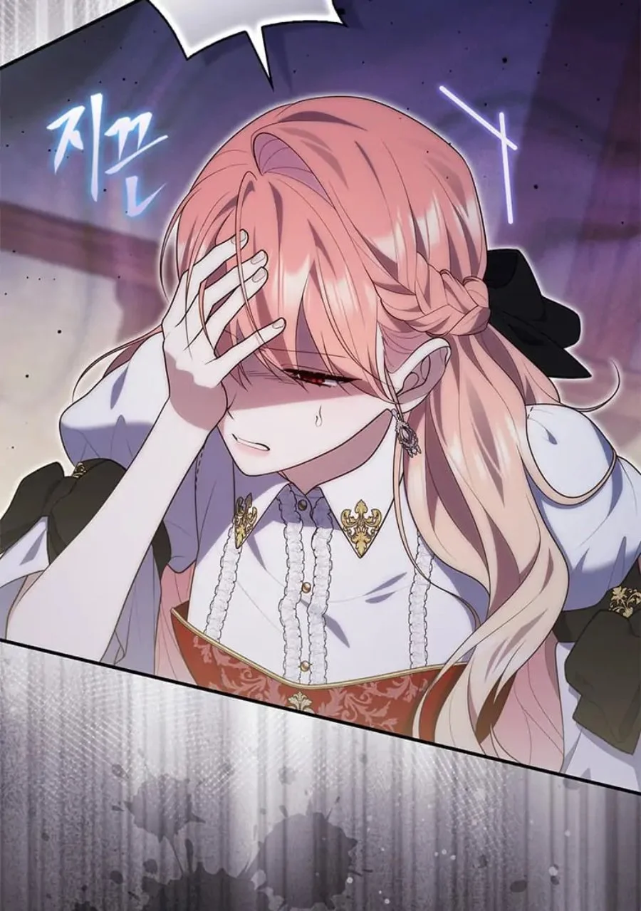 A Princess Who Reads Fortune Chapter 80 Gambar 101