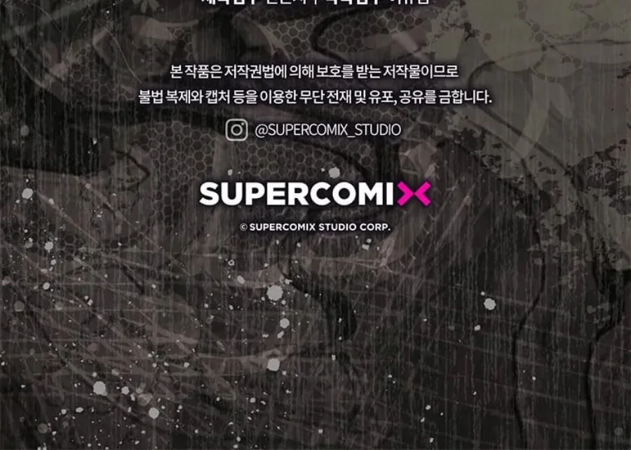 A Princess Who Reads Fortune Chapter 80 Gambar 118