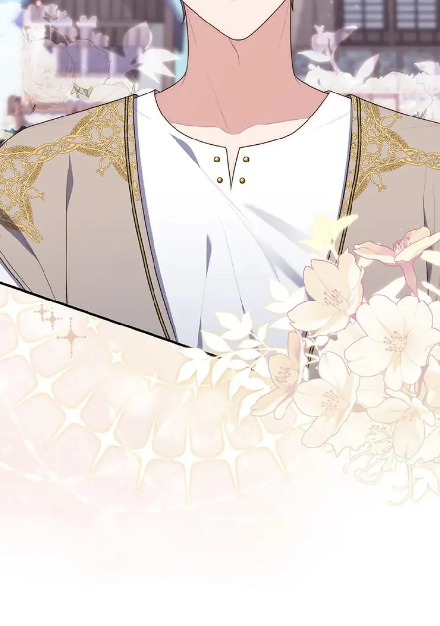 A Princess Who Reads Fortune Chapter 80 Gambar 55