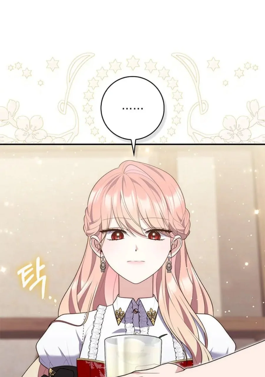 A Princess Who Reads Fortune Chapter 80 Gambar 82