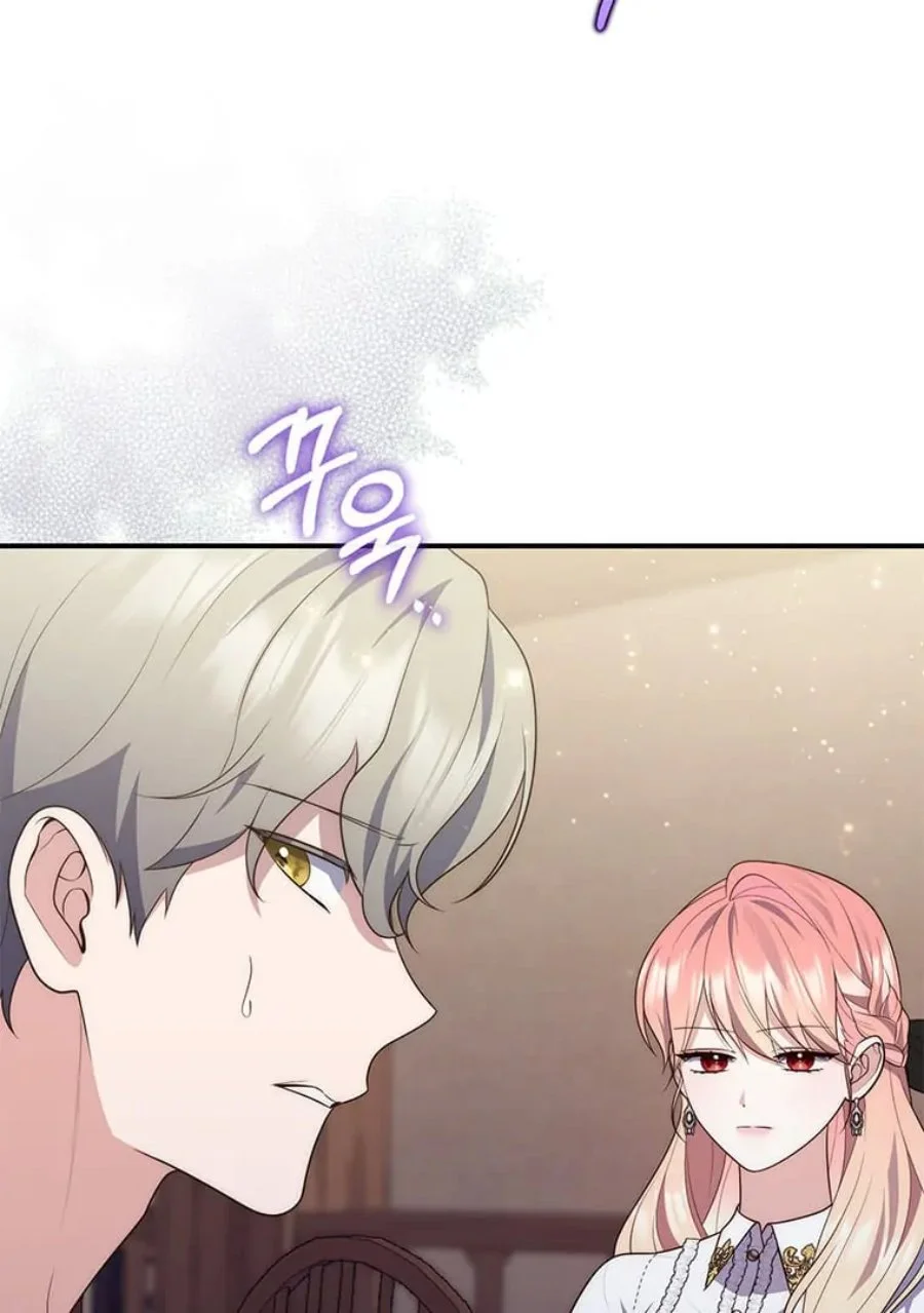 A Princess Who Reads Fortune Chapter 80 Gambar 92