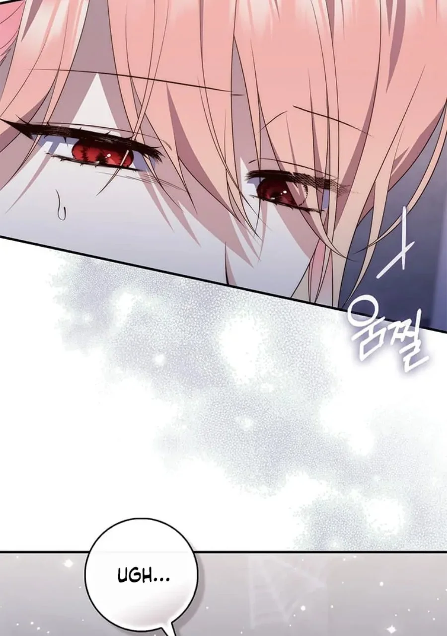 A Princess Who Reads Fortune Chapter 81 Gambar 14