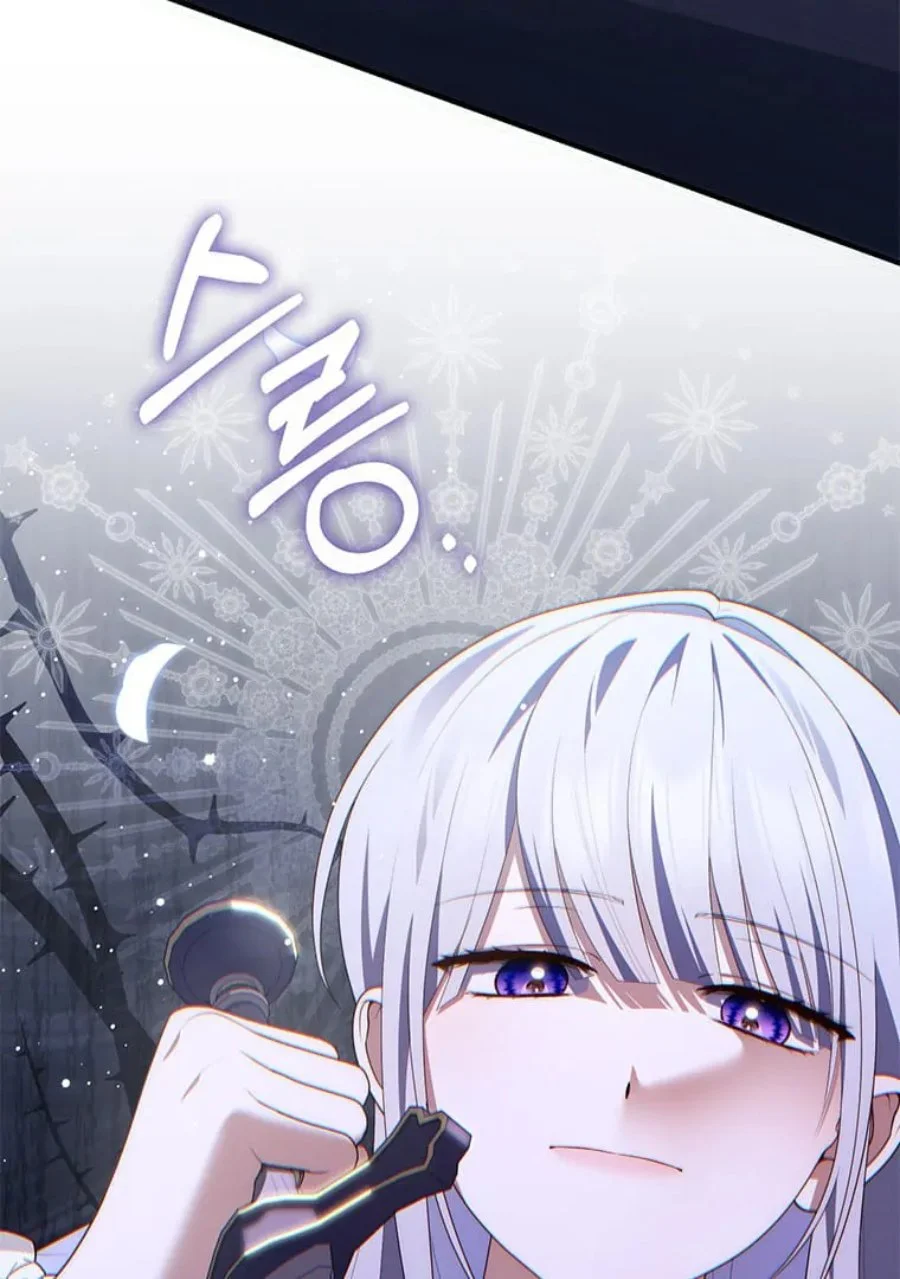 A Princess Who Reads Fortune Chapter 81 Gambar 61