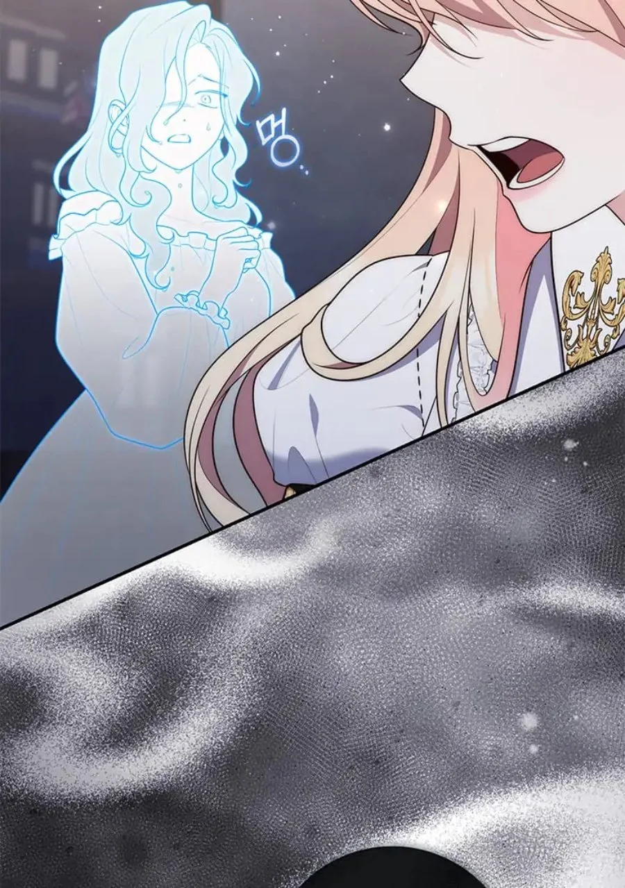 A Princess Who Reads Fortune Chapter 81 Gambar 93