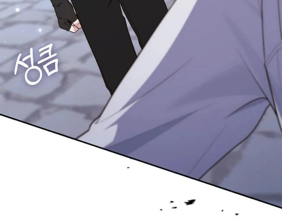 A Princess Who Reads Fortune Chapter 82 Gambar 62