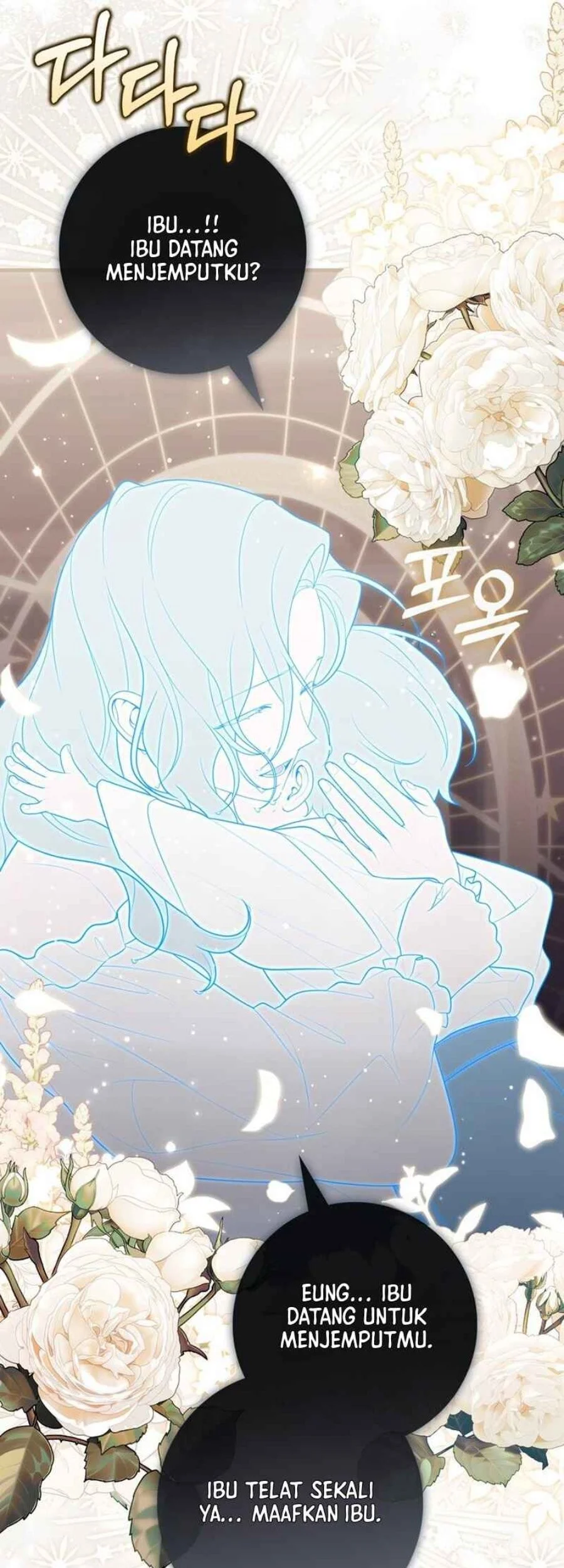 A Princess Who Reads Fortune Chapter 83 Gambar 66