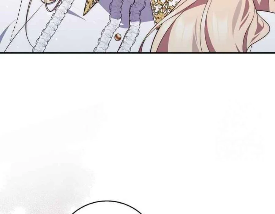 A Princess Who Reads Fortune Chapter 83 Gambar 87