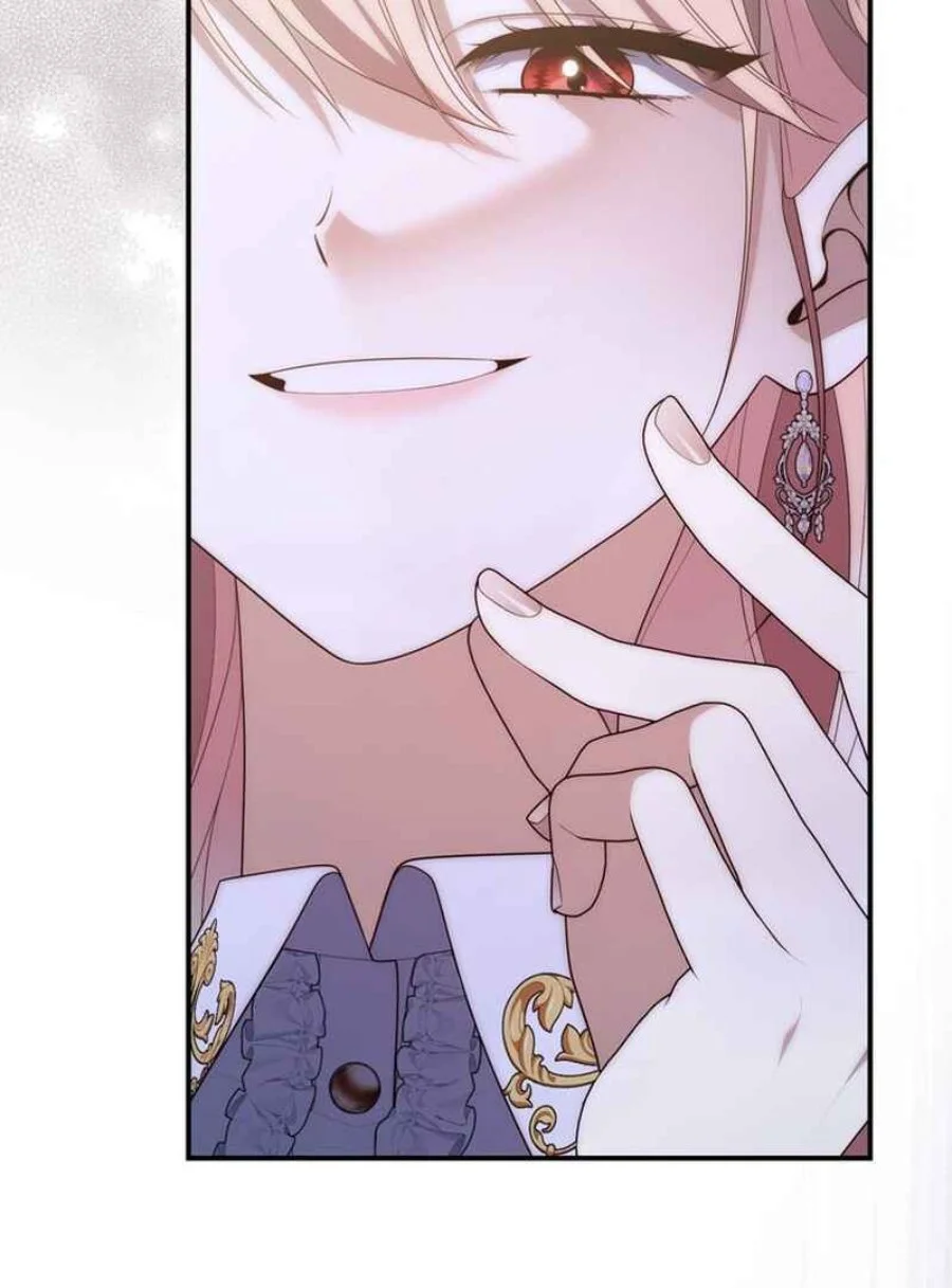 A Princess Who Reads Fortune Chapter 83 Gambar 91