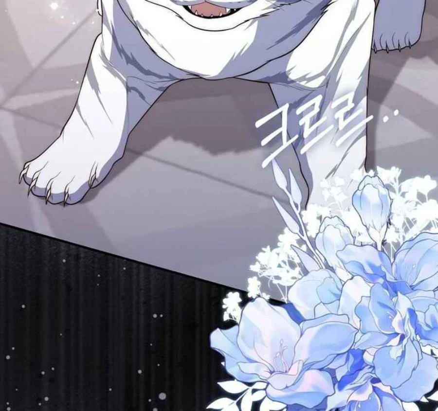 A Princess Who Reads Fortune Chapter 83 Gambar 97