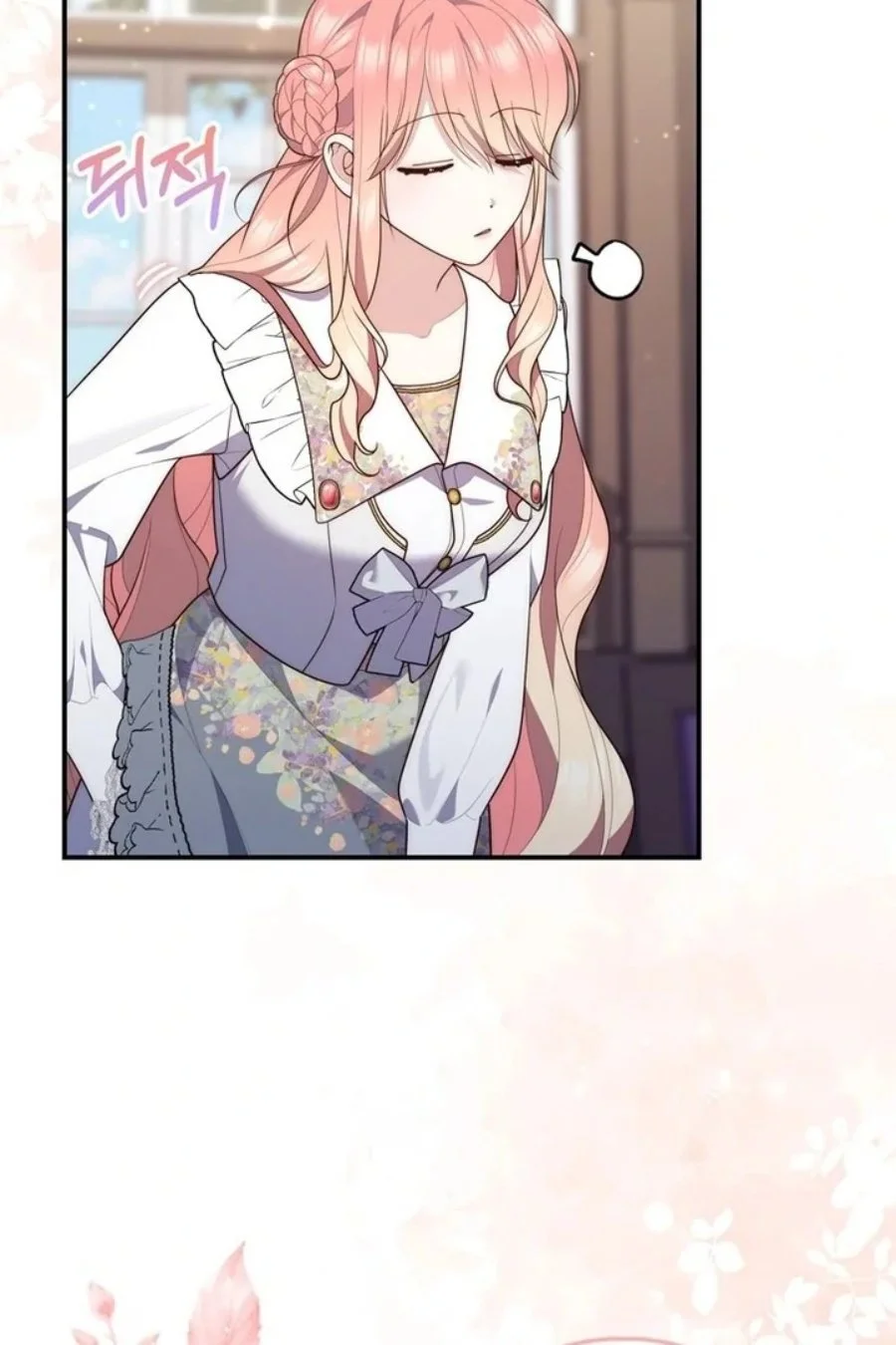 A Princess Who Reads Fortune Chapter 85 Gambar 27