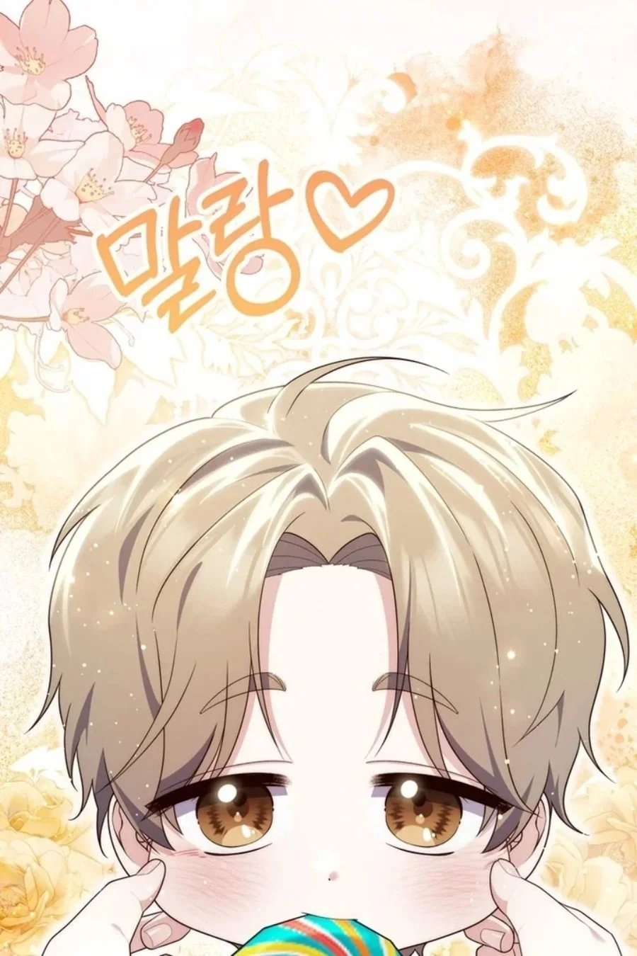 A Princess Who Reads Fortune Chapter 85 Gambar 54