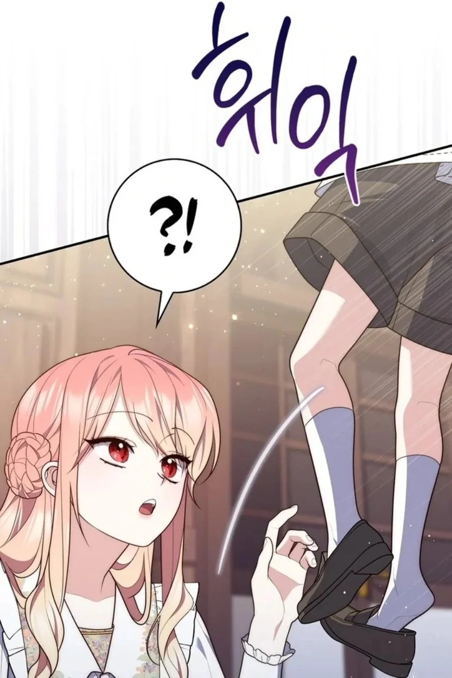 A Princess Who Reads Fortune Chapter 85 Gambar 58