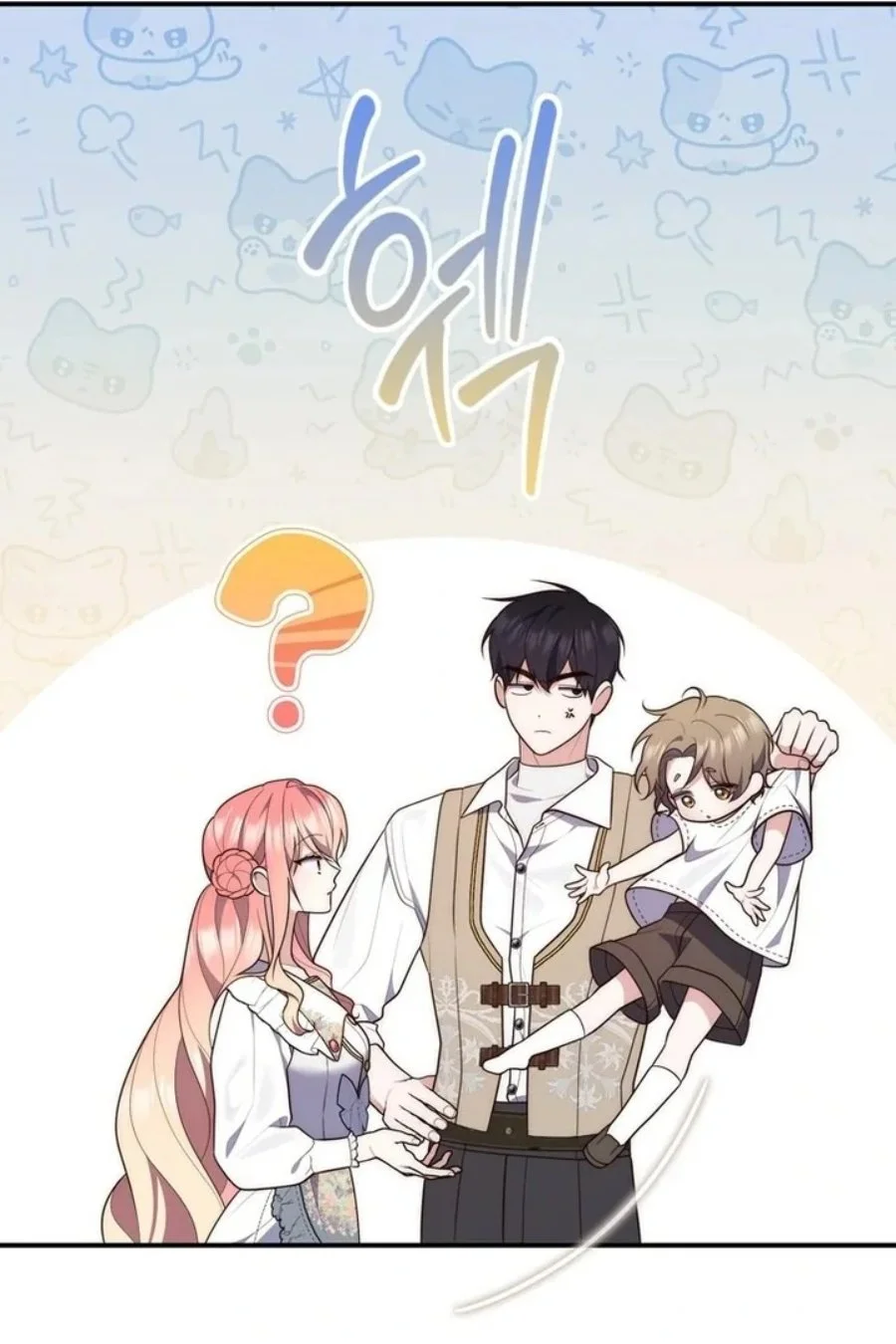 A Princess Who Reads Fortune Chapter 85 Gambar 69