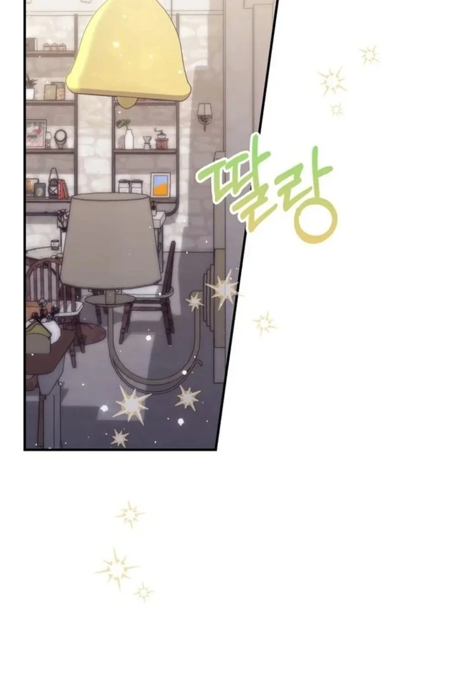 A Princess Who Reads Fortune Chapter 85 Gambar 84