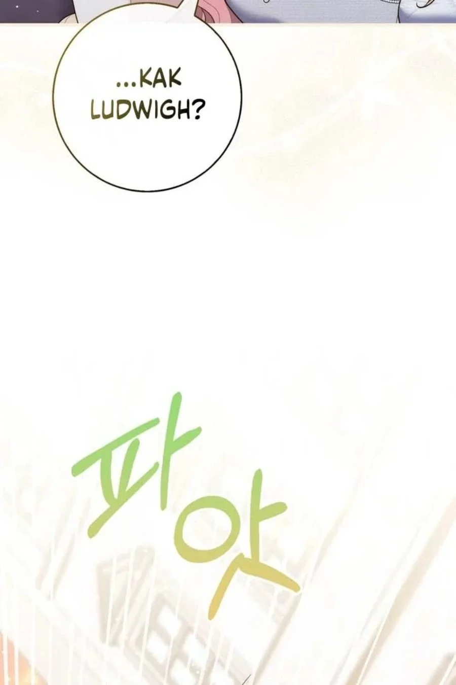 A Princess Who Reads Fortune Chapter 86 Gambar 106