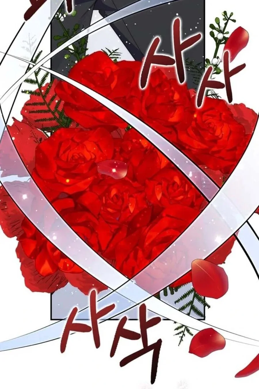 A Princess Who Reads Fortune Chapter 86 Gambar 111