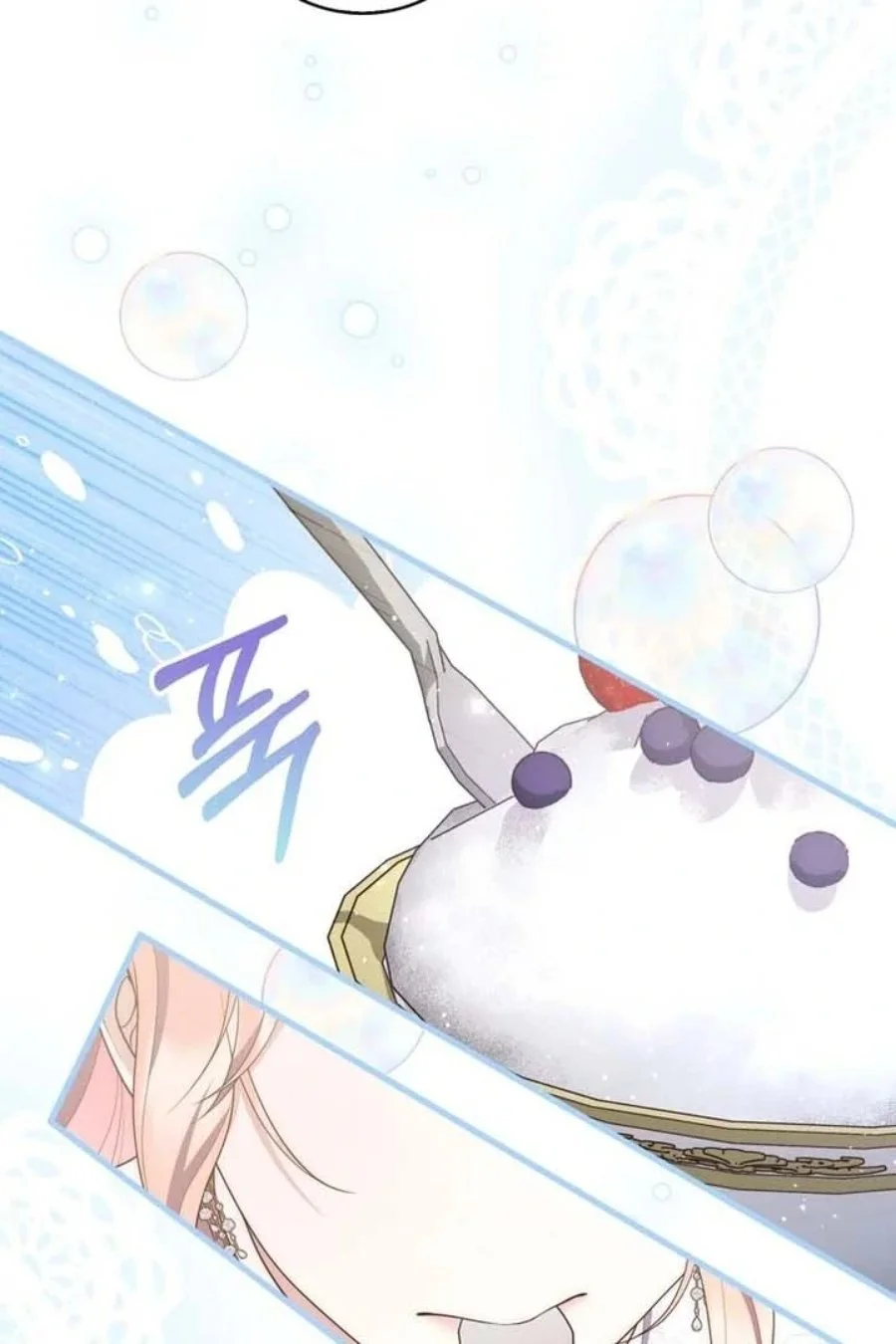 A Princess Who Reads Fortune Chapter 86 Gambar 47