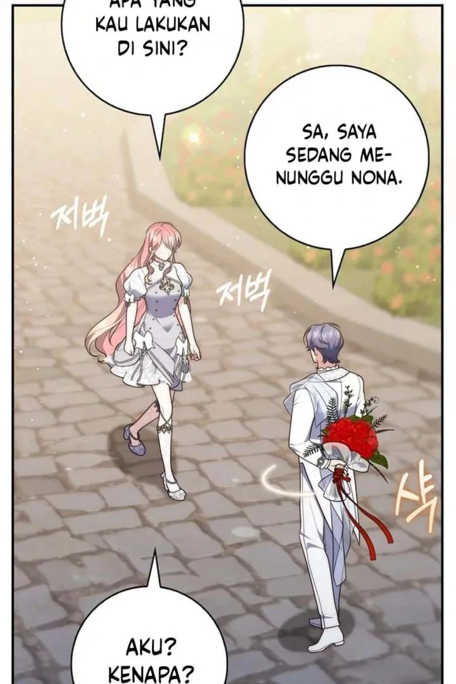 A Princess Who Reads Fortune Chapter 86 Gambar 75