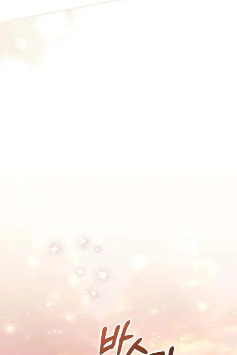 A Princess Who Reads Fortune Chapter 86 Gambar 77