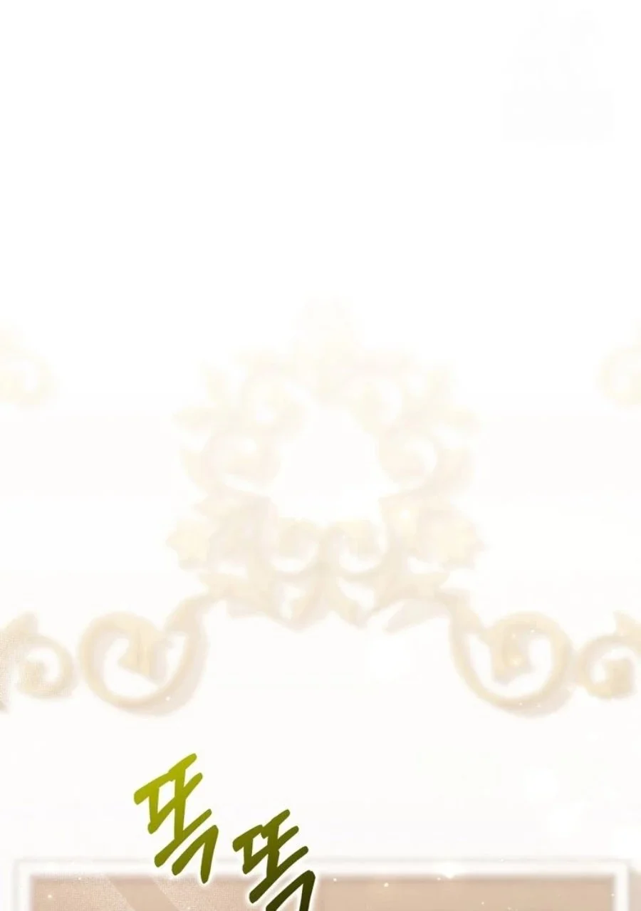 A Princess Who Reads Fortune Chapter 87 Gambar 18