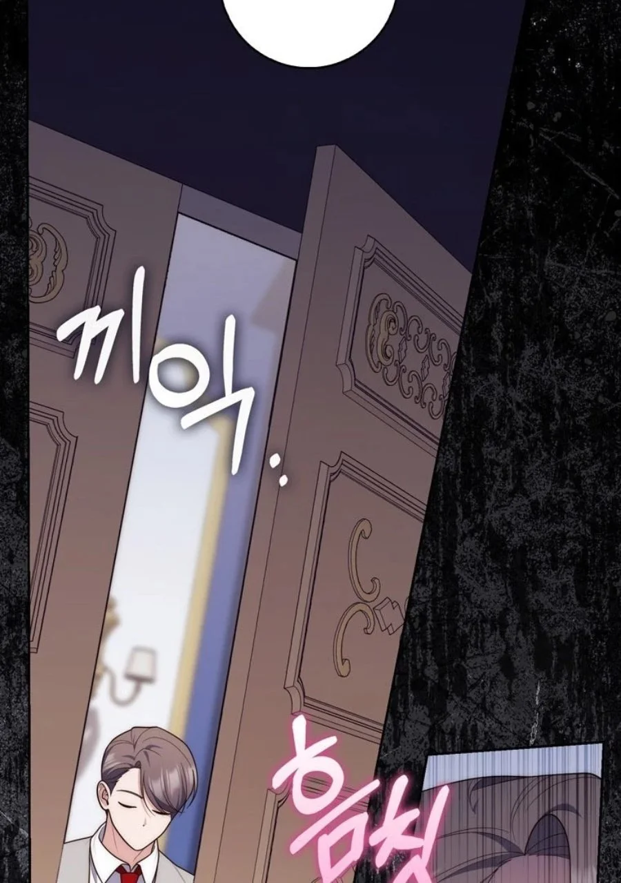 A Princess Who Reads Fortune Chapter 87 Gambar 24