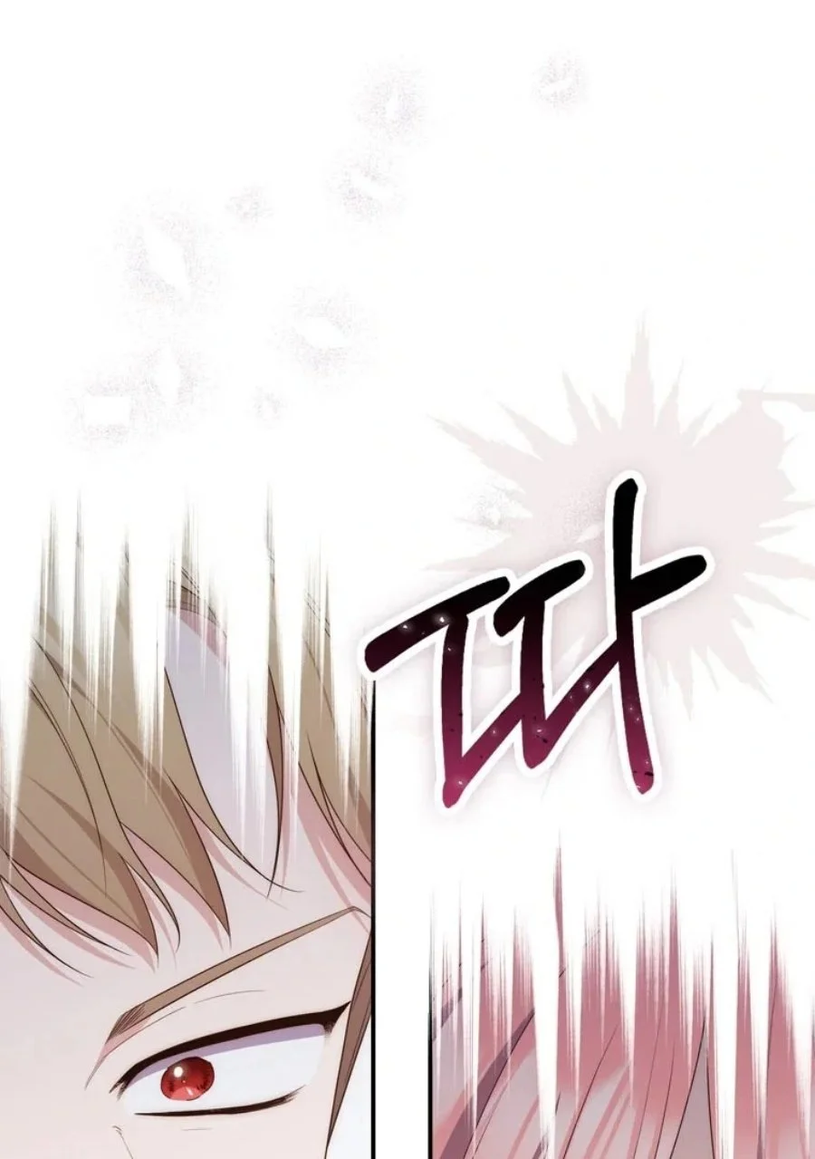 A Princess Who Reads Fortune Chapter 89 Gambar 105