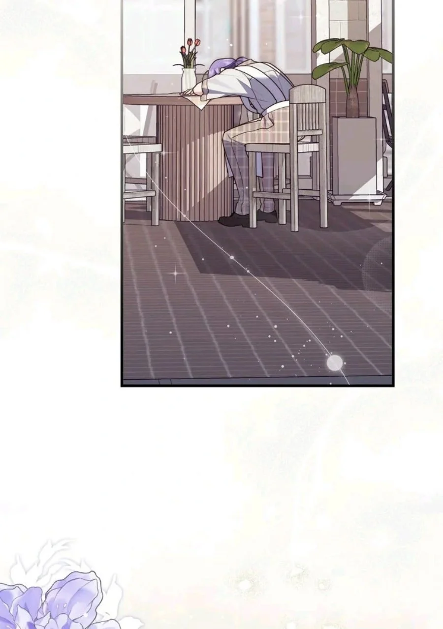 A Princess Who Reads Fortune Chapter 89 Gambar 3