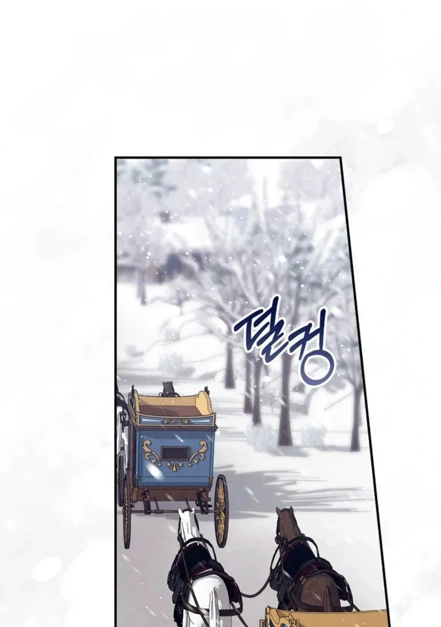 A Princess Who Reads Fortune Chapter 89 Gambar 63